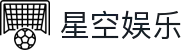 星空娱乐-梦想照进现实,努力成就未来!